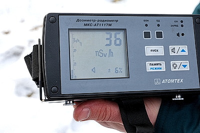 О ситуации на границе после ЧП на Игналинской атомной электростанции