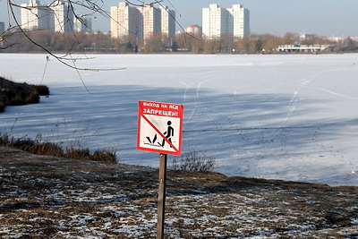 В Беларуси проходит день безопасности на водах