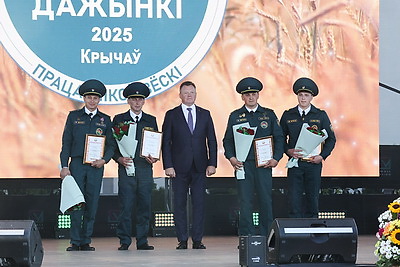 Праздник урожая. Кричев принимает областные \"Дажынкi-2025\"