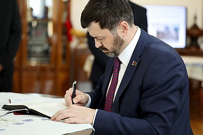 Книга соболезнований открыта в генконсульстве Мьянмы в Беларуси