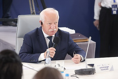 ЕЭФ: мероприятия деловой программы проходят на полях форума