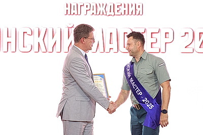 Победителей конкурса \"Минский мастер\" наградили в столице