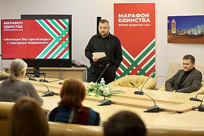 Национальная библиотека провела \"Ночь открытий\"