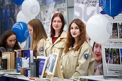 В Минске подвели итоги третьего трудового семестра
