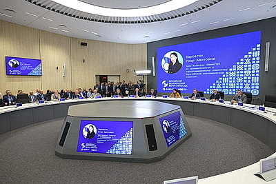 ЕЭФ: мероприятия деловой программы проходят на полях форума
