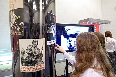 В музее истории ВОВ открылась временная выставка, посвященная Нюрнбергскому международному военному трибуналу