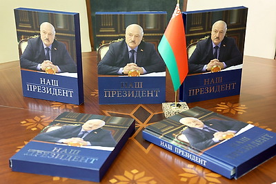 Кочанова: книга \"Наш Президент\" будет для многих в стране настольной