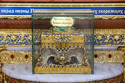 Храм иконы Божией Матери \"Всех скорбящих Радость\"