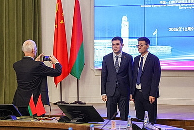 Беларусь и китайская провинция Шаньдун подписали пакет документов о научном сотрудничестве
