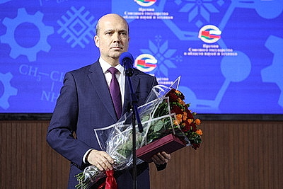 Премию Союзного государства в области науки и техники вручили в Минске