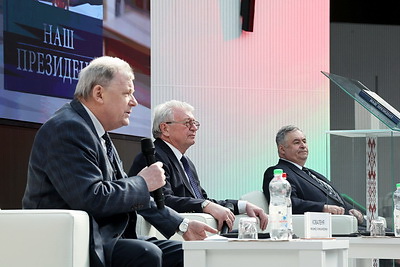 Книгу \"Наш Президент\" презентовали в НАН Беларуси