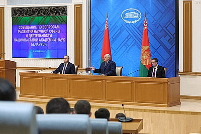 Лукашенко собрал большое совещание по развитию научной сферы