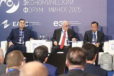 ЕЭФ: мероприятия деловой программы проходят на полях форума