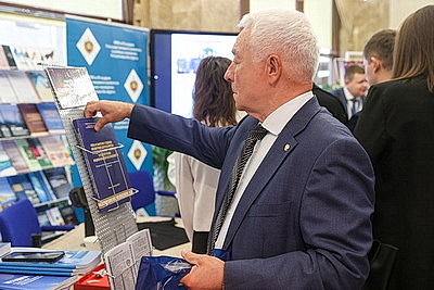 В Минске проходит международная конференция судэкспертов