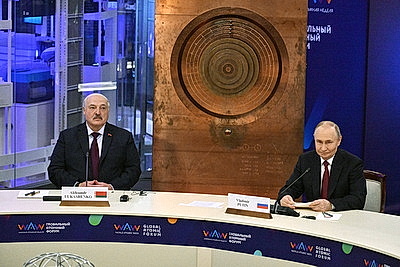Лукашенко принимает участие в Глобальном атомном форуме