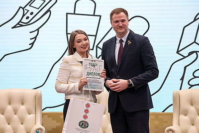 В Минске стартовал ХII Форум молодых журналистов \"За пределами кликбейта\"