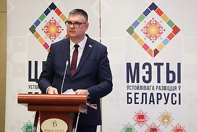 Татаринович: Беларусь демонстрирует высокий уровень прогресса по достижению ЦУР