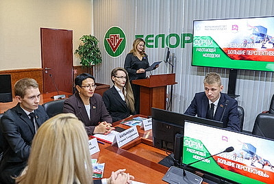 Более 40 молодежных лидеров собрал форум в Речице