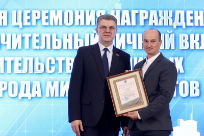 Кочанова: Беларусь славна своими трудовыми традициями
