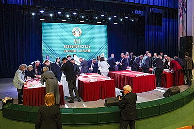 Алексей Кушнаренко избран членом Президиума ВНС