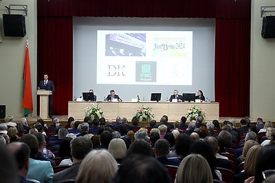 Итоговое заседание коллегии Министерства культуры прошло в Минске