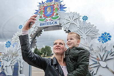День города отпраздновали в Витебске
