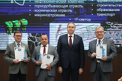 Дроны и цифровые двойники: выставка в области ИИ и робототехники проходит в Минске