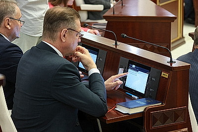Законопроект по вопросам обеспечения прав детей принят во втором чтении
