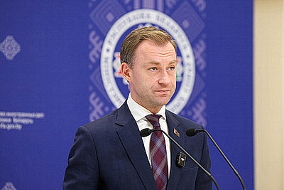 МИД Беларуси: литовская сторона в очередной раз показала пренебрежение своими международно-правовыми обязательствами