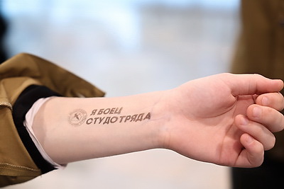 Минск принимает финал трудового семестра-2025: студотрядовцы собрались на слете \"Время движения\"