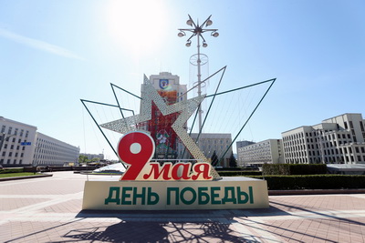 Города Беларуси украсили ко Дню Победы