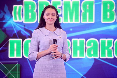 Молодежное лидерство - современный взгляд: республиканский форум лидеров стартовал в Минске