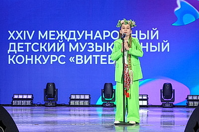 Чистота интонации и харизма. В Минске прошел региональный отбор на конкурсы \"Славянского базара\"