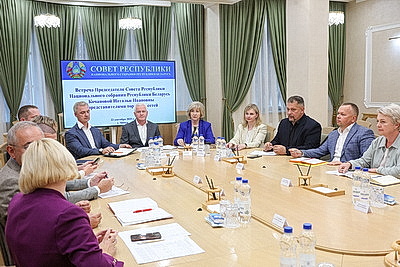 В Совете Республики состоялась встреча с представителями торговых сетей