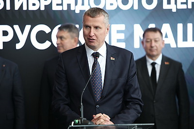 Мультибрендовый центр белорусской техники открылся в Ростовской области