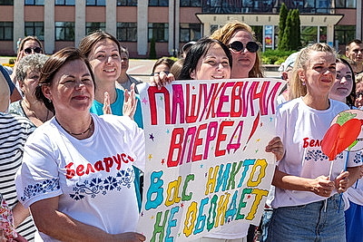 С богатой душой белорусской. Финальные состязания \"Властелина села - 2025\" прошли в Горках