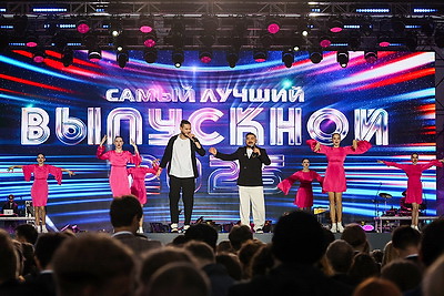 \"Алые паруса\", грандиозное шоу и незабываемые эмоции! В Минске прошел республиканский бал выпускников