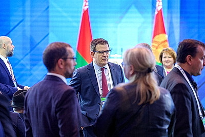 Делегации более 40 государств и 7 международных организаций. В Минске проходит международная конференция по евразийской безопасности