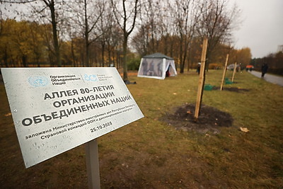 Республиканский субботник проходит в Минске