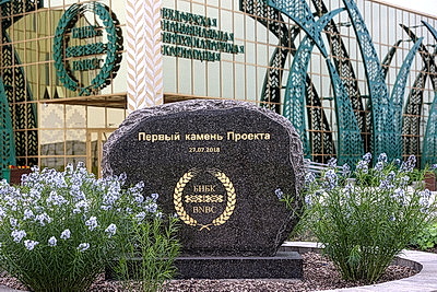 Высокотехнологичное производство. БНБК превращает зерно в незаменимые аминокислоты