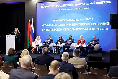 Туризм между Беларусью и Россией показывает рекордные показатели
