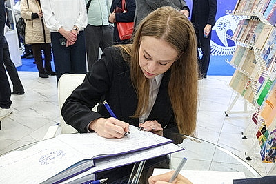 В столичном Дворце спорта проходит праздничное мероприятие к 100-летию спортивной отрасли