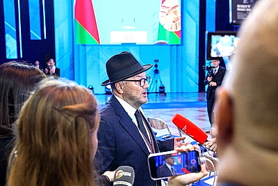 Делегации более 40 государств и 7 международных организаций. В Минске проходит международная конференция по евразийской безопасности