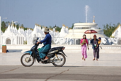 Города мира. Нейпьидо