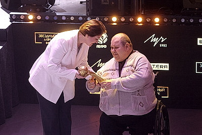 Футбольная федерация подвела итоги сезона 2025 года