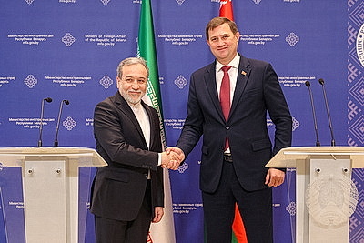 В Минске прошла встреча глав внешнеполитических ведомств Беларуси и Ирана