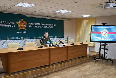 Минобороны: стратегическое учение \"Запад-2025\" пройдет 12-16 сентября