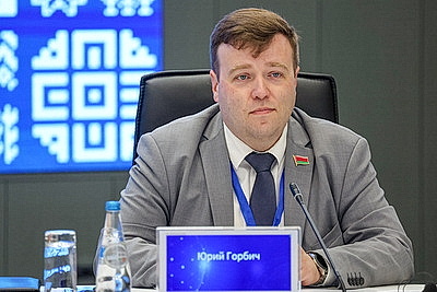 ЕЭФ: деловая программа форума продолжается