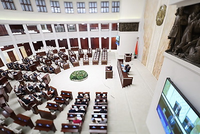 Палата представителей завершила рассмотрение бюджетно-налогового пакета законопроектов на 2026 год