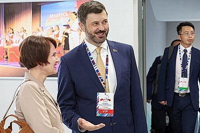 Белорусско-китайский молодежный форум стартовал в Минске